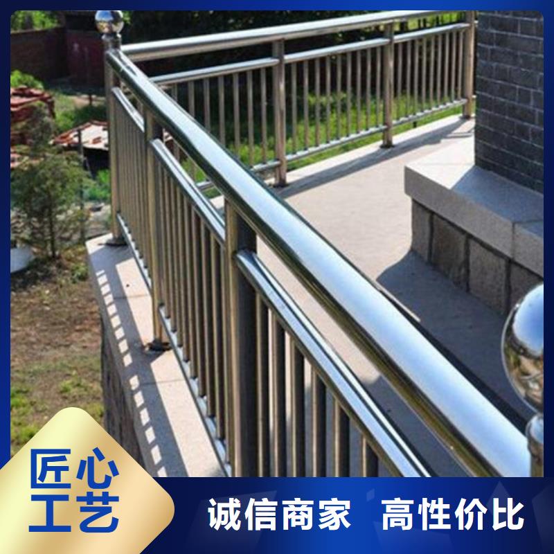 高速不锈钢复合管护栏为您服务品质保障高速不锈钢复合管护栏