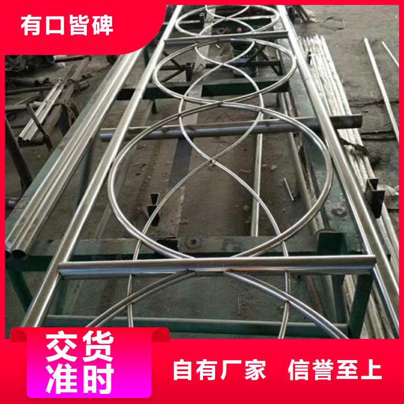 公路不锈钢复合管护栏型号齐全是您首选型号齐全