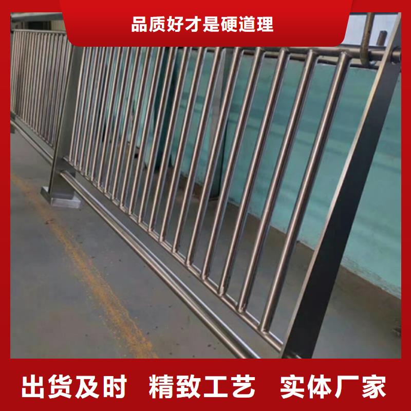 桥梁不锈钢复合管护栏规格齐全订制