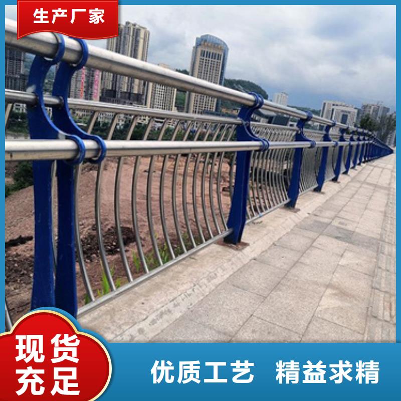 公路不锈钢复合管护栏设计