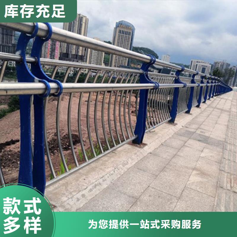 不锈钢复合管护栏-河道景观护栏规格齐全