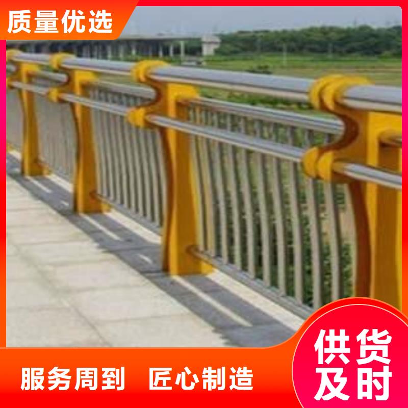 不锈钢复合管护栏桥梁防撞立柱高质量高信誉