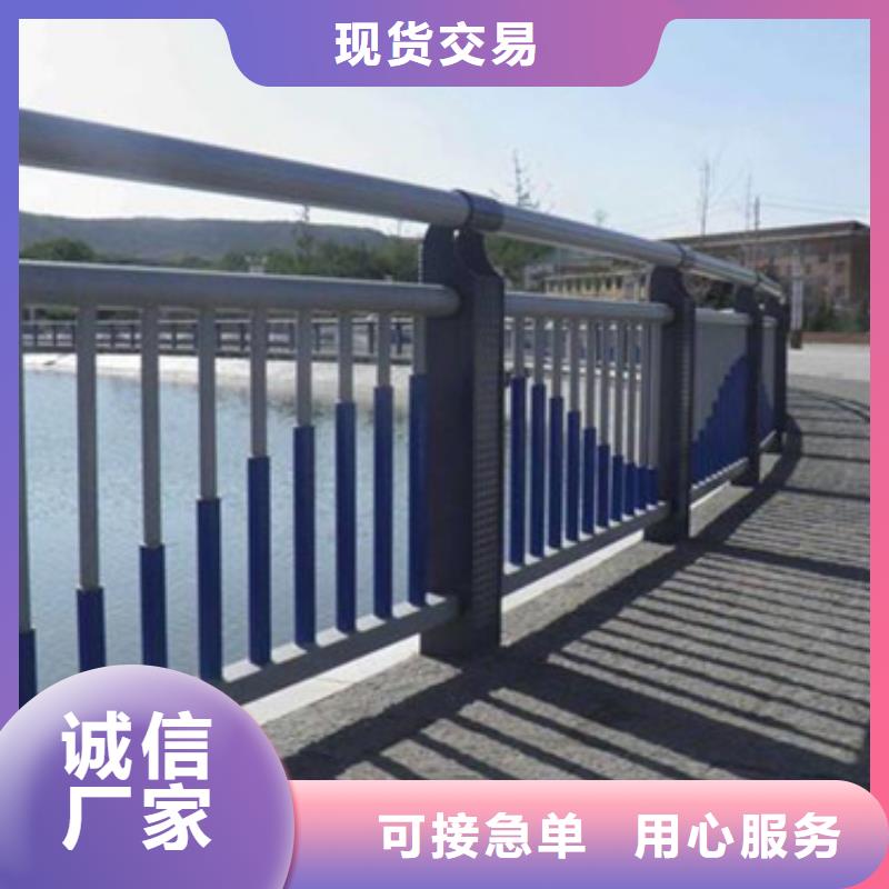 专业销售公路不锈钢复合管护栏-全国配送