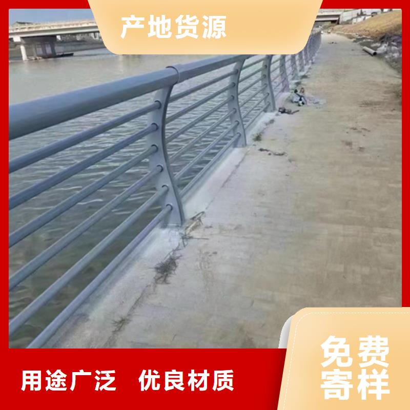 公路不锈钢复合管护栏货源充足在线报价