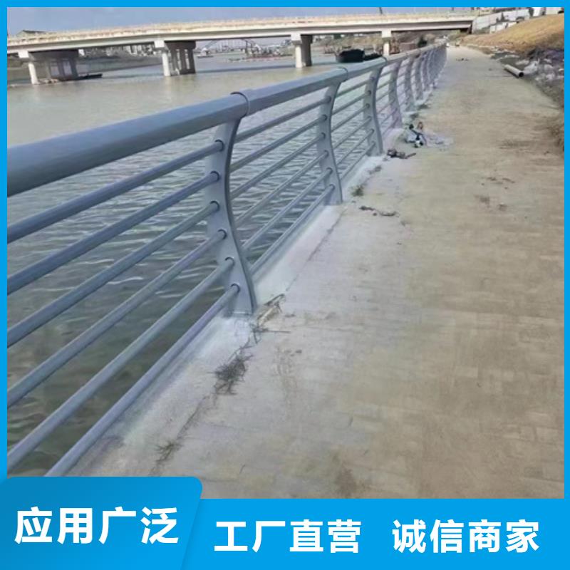 道路不锈钢复合管护栏来图定制畅销全国