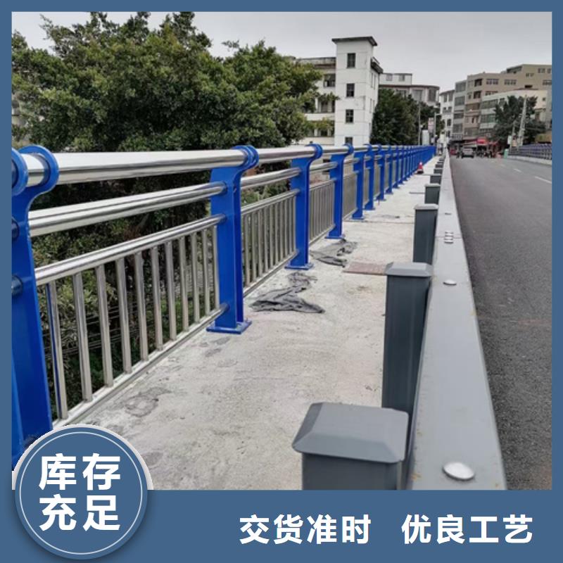 公路不锈钢复合管护栏型号齐全服务为先