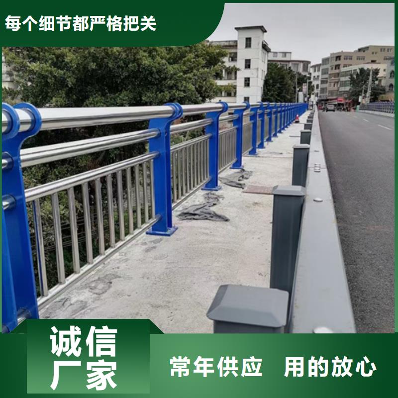 公路不锈钢复合管护栏货源充足制造厂家