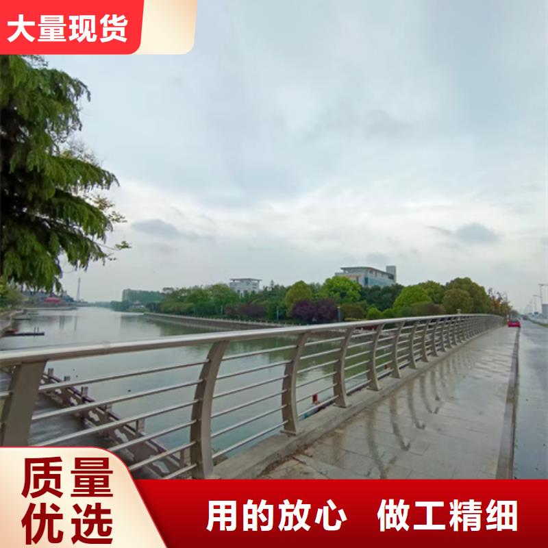 道路不锈钢复合管护栏图片