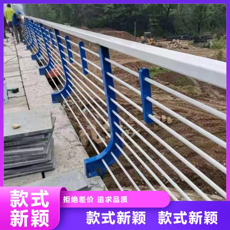 公路不锈钢复合管护栏质量保证价格公道质量保证