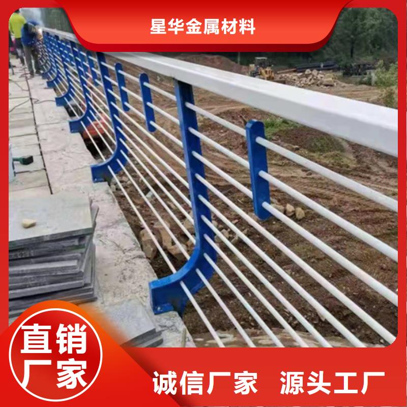 公路不锈钢复合管护栏无中间商靠谱厂家用质量和诚信捍卫平安