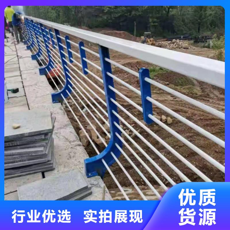 道路不锈钢复合管护栏图片-厂家