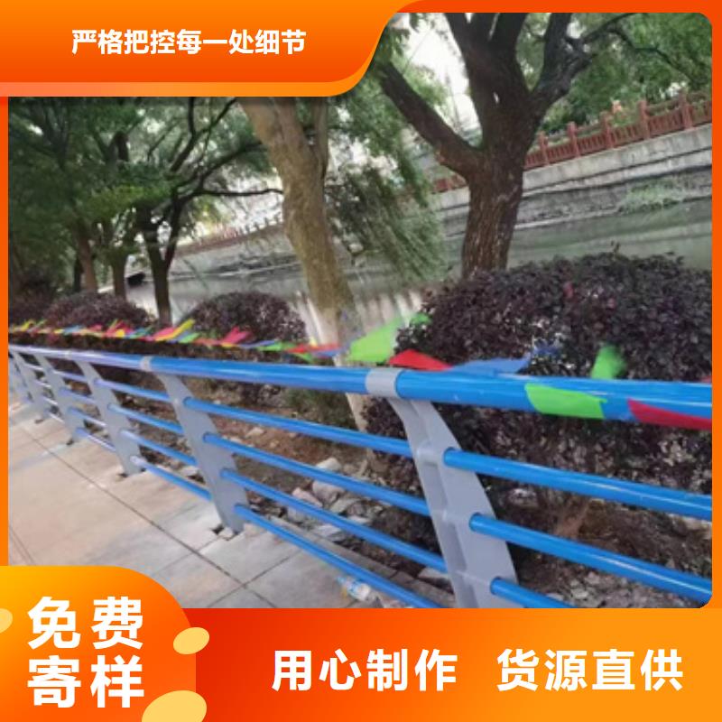 公路不锈钢复合管护栏品质优畅销全国诚信服务