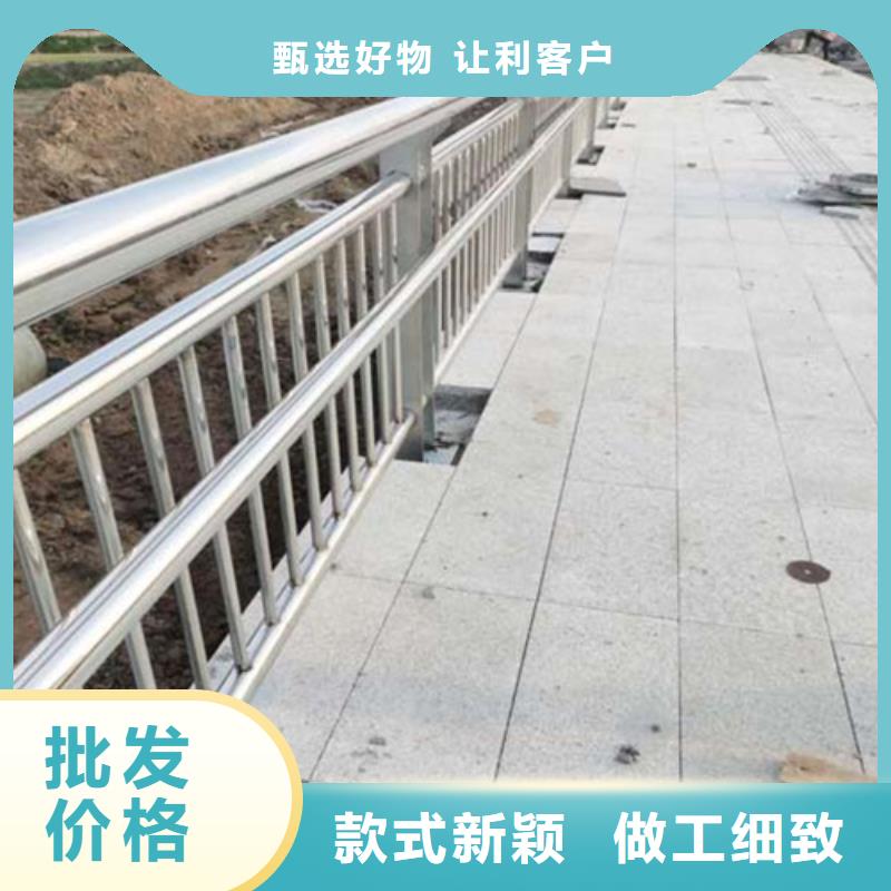 公路不锈钢复合管护栏价格优惠畅销全国