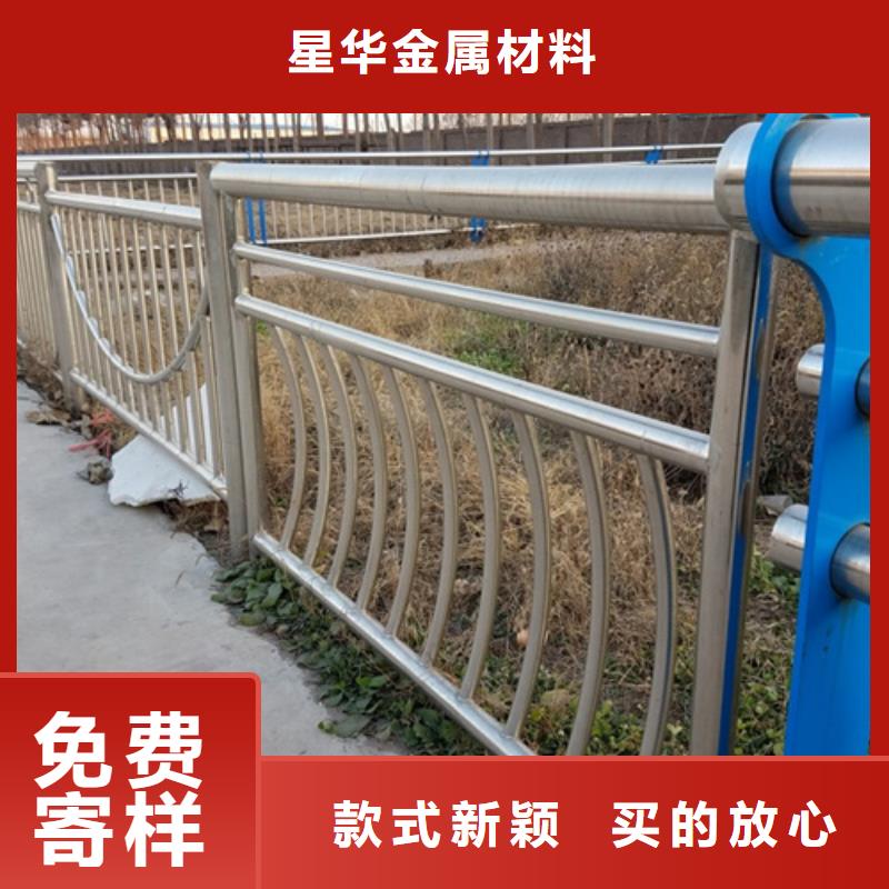 不锈钢复合管护栏桥梁防撞栏厂家直销厂家