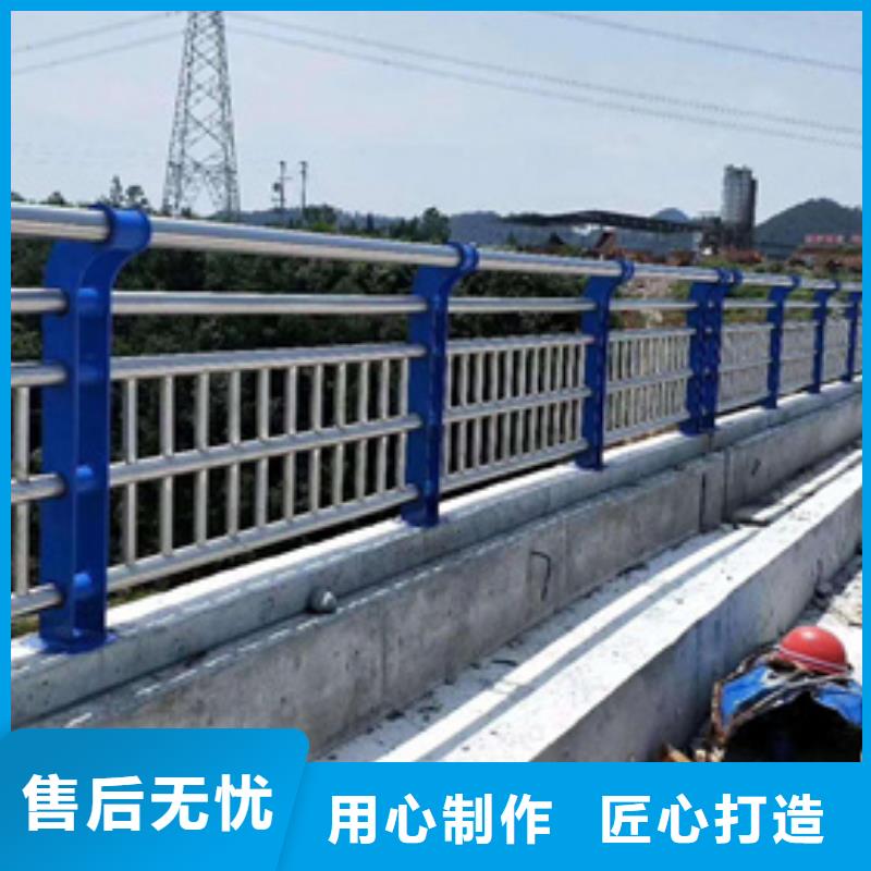 高速不锈钢复合管护栏产地货源