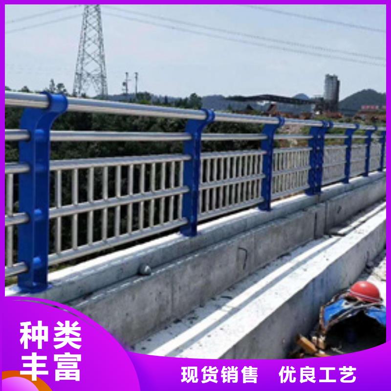 桥梁不锈钢复合管护栏发货及时畅销全国