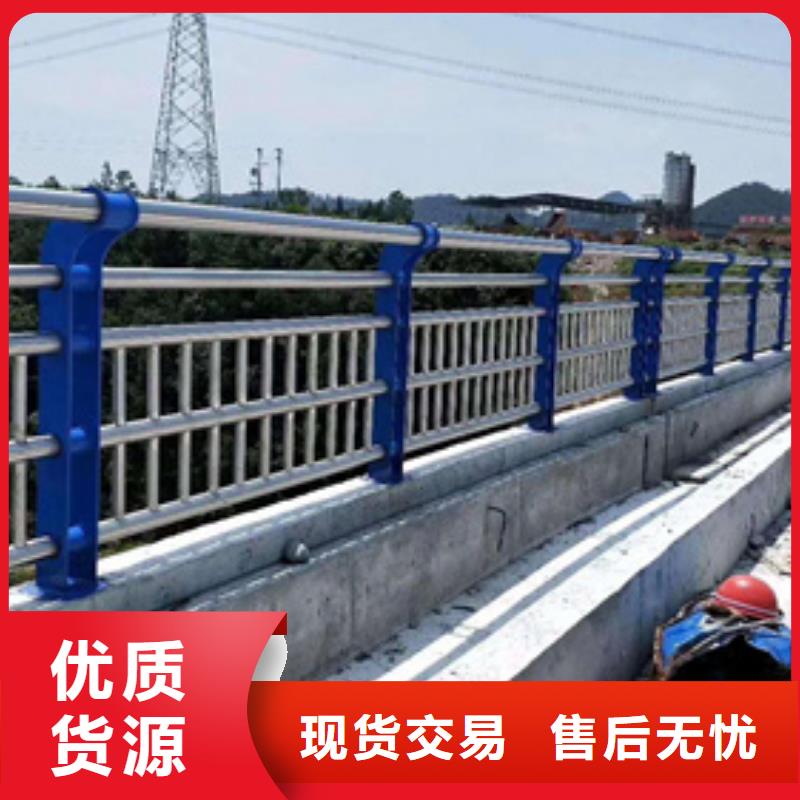 道路不锈钢复合管护栏质优价廉生产厂家