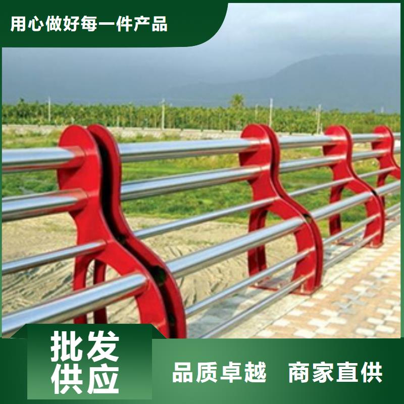 【星华】桥梁不锈钢复合管护栏销售厂家