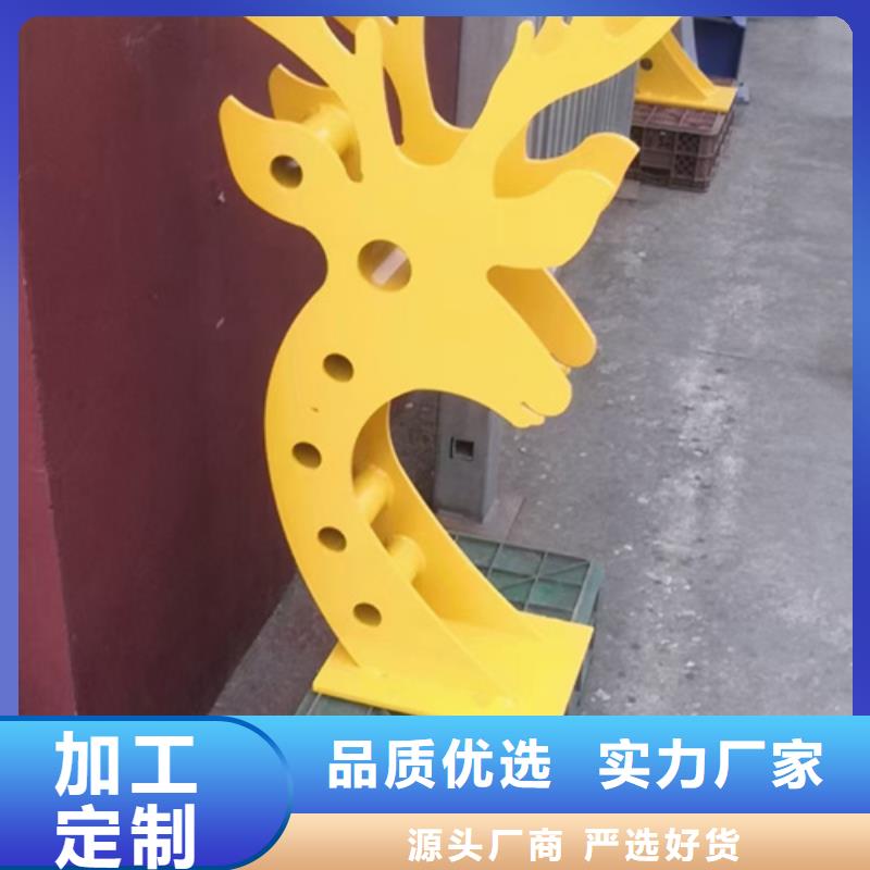 公路不锈钢复合管护栏标准