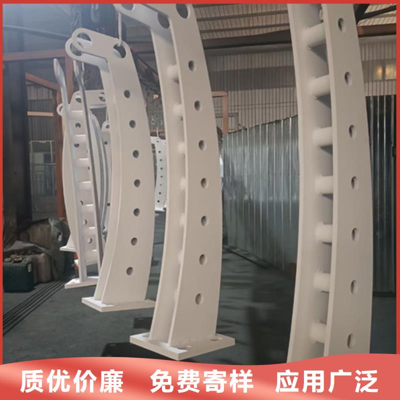 桥梁不锈钢复合管护栏立柱质量保证质量放心质量保证