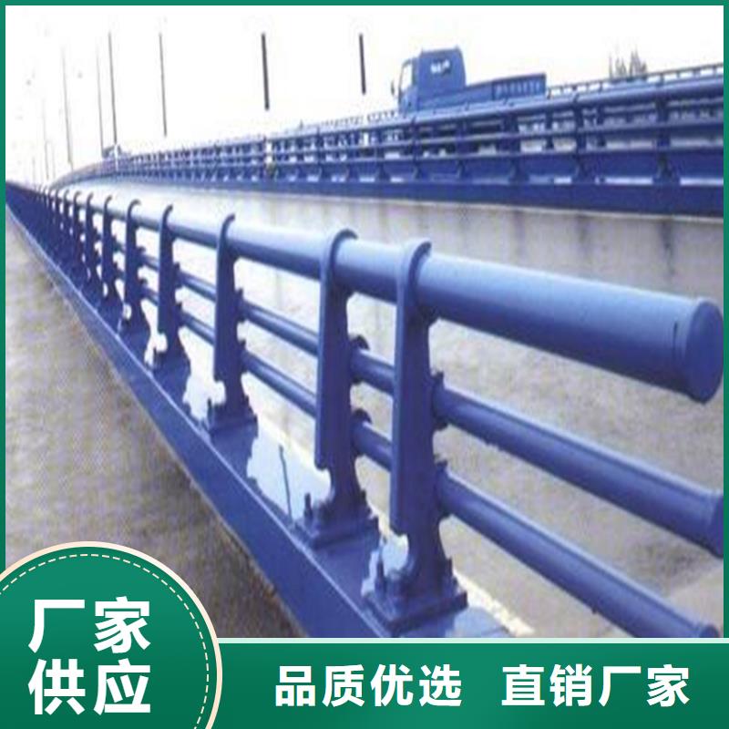 公路防撞护栏为您介绍品质优为您介绍