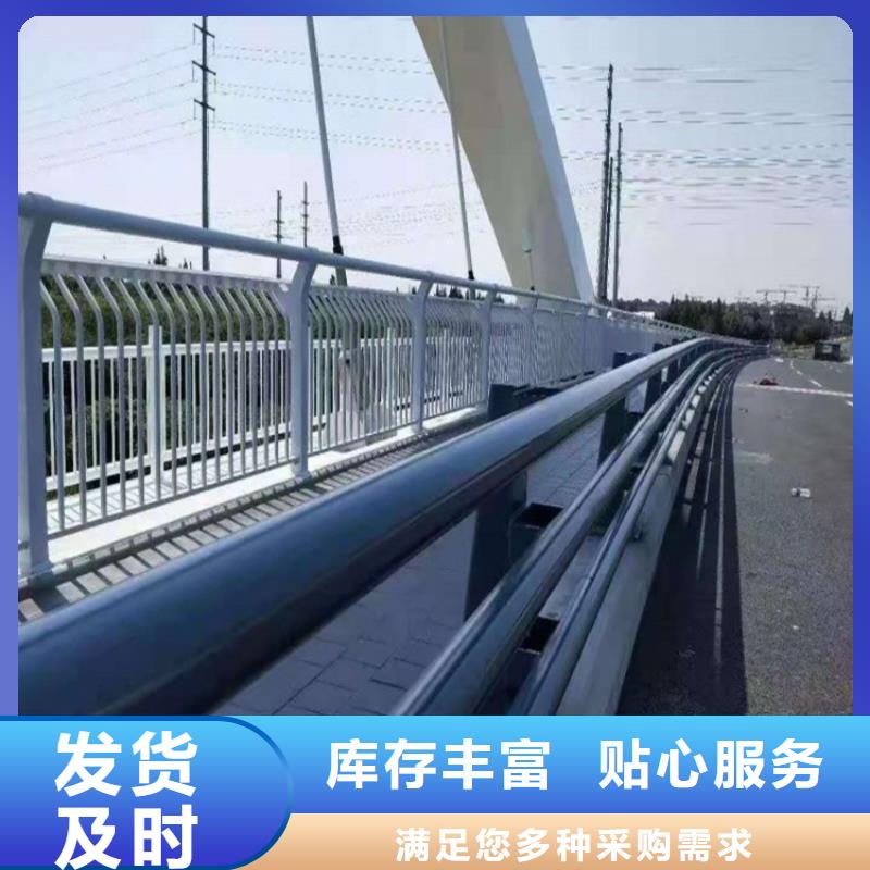 公路防撞护栏诚信企业性价比高诚信企业