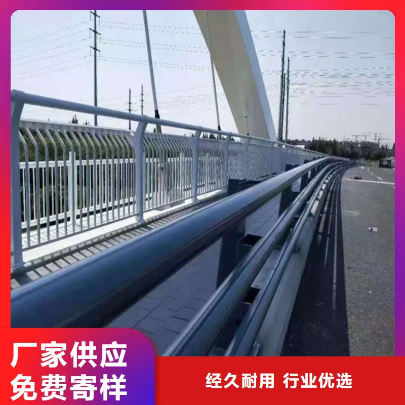 公路防撞护栏性价比高免费咨询