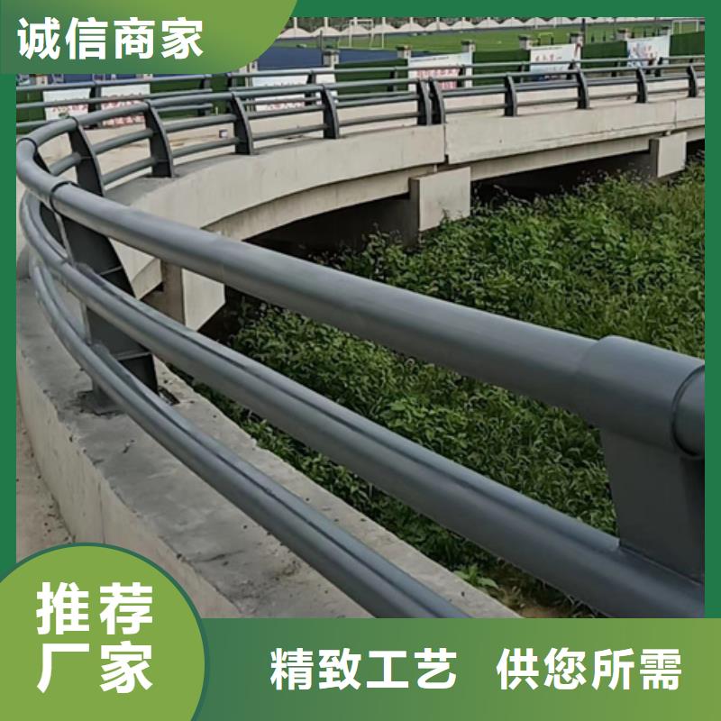 公路防撞护栏质量优以诚为本