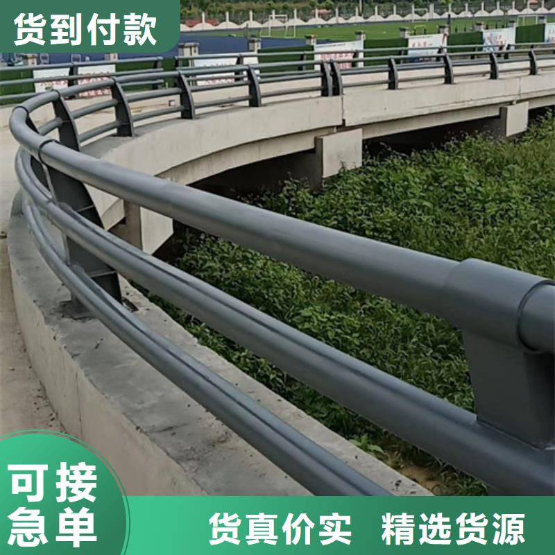 公路防撞护栏厂家批发