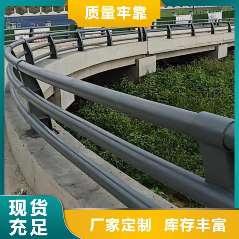 公路防撞护栏发货及时实体厂家公路防撞护栏