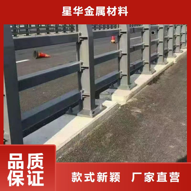 本地道路防撞护栏厂家