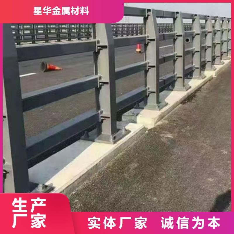 公路防撞护栏-钜惠来袭