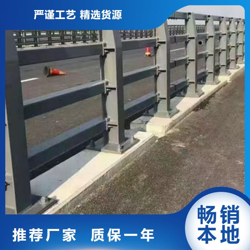 2024##公路防撞护栏厂家##有限公司