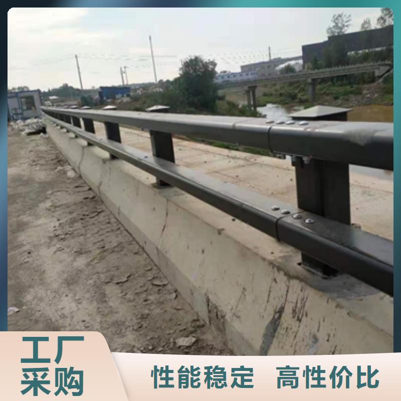 道路防撞护栏发货快工厂直销各式各样