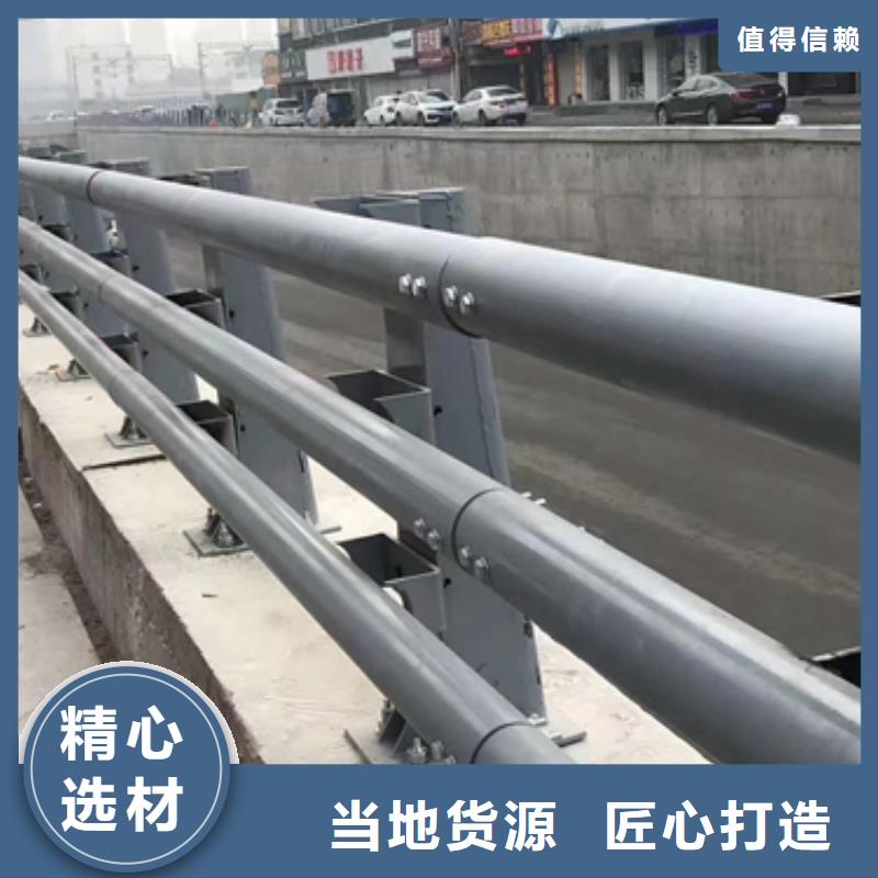 供应道路防撞护栏_品牌厂家