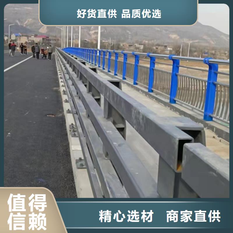 公路防撞护栏正规厂家真诚为本