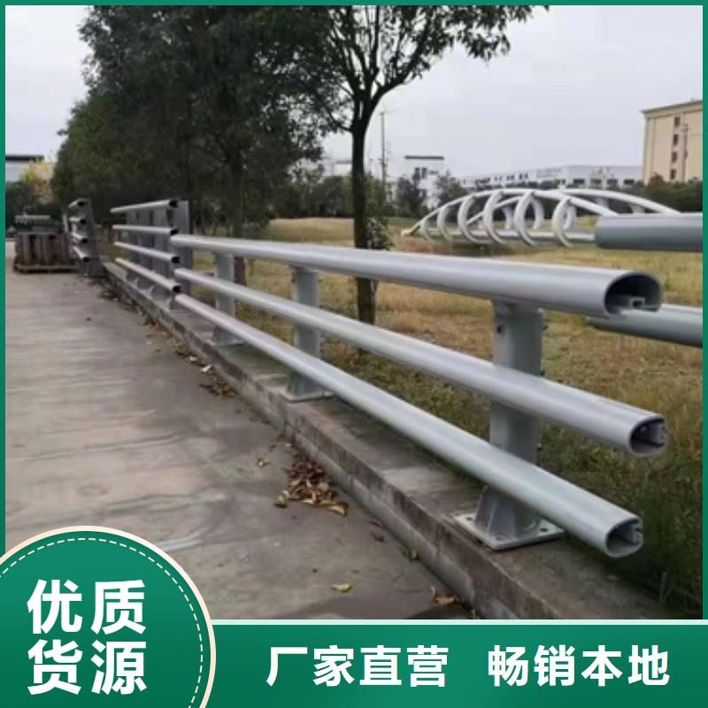 道路防撞护栏无中间商产品介绍无中间商