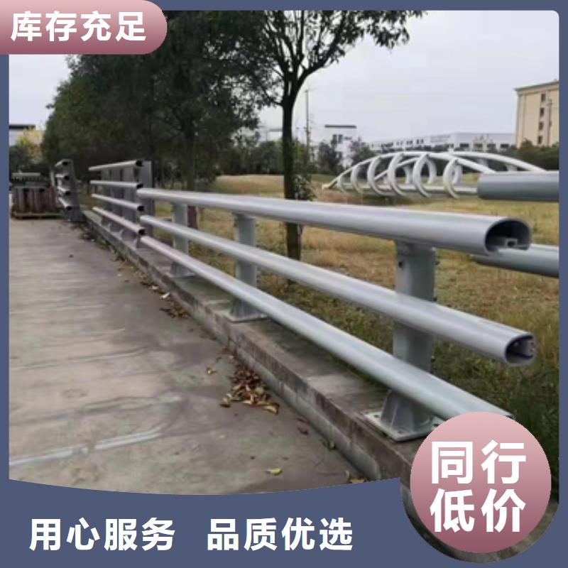 公路防撞护栏价格合理厂家直销公路防撞护栏