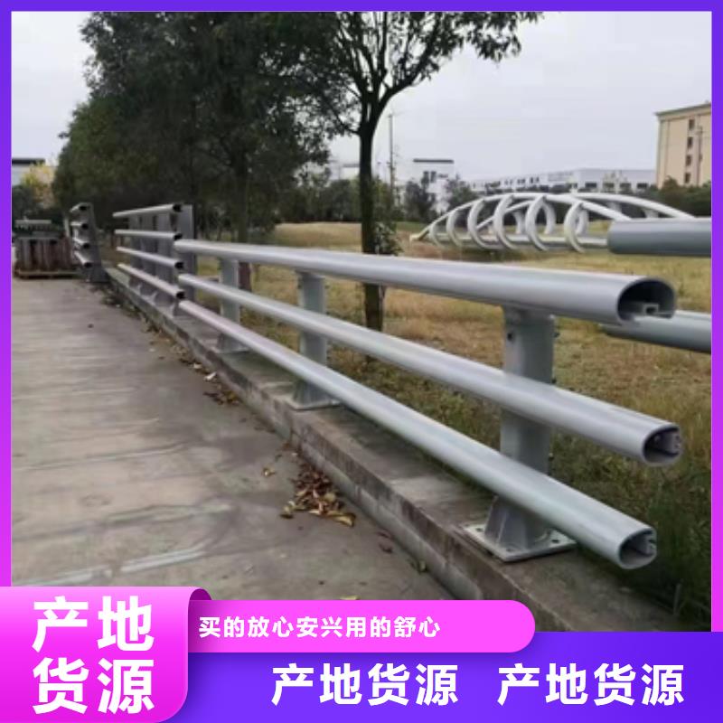 公路防撞护栏来图定制以诚为本