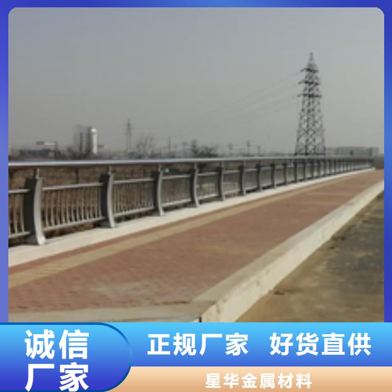 山丹县道路防撞护栏量大从优产品介绍量大从优