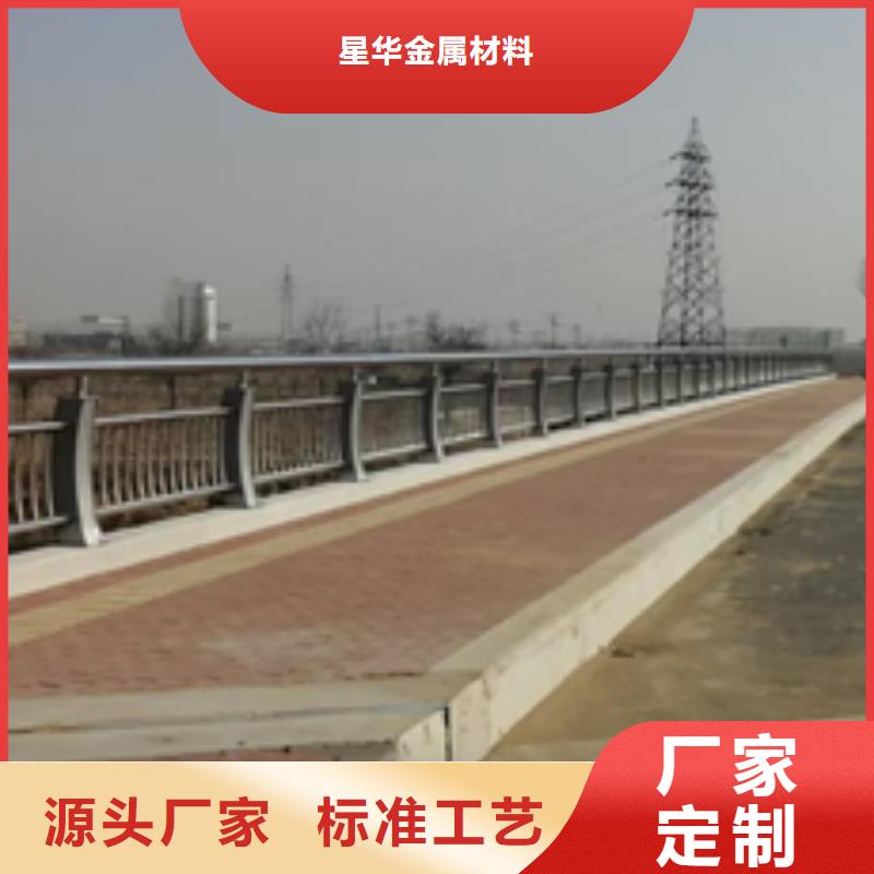 价格实惠的公路防撞护栏厂家