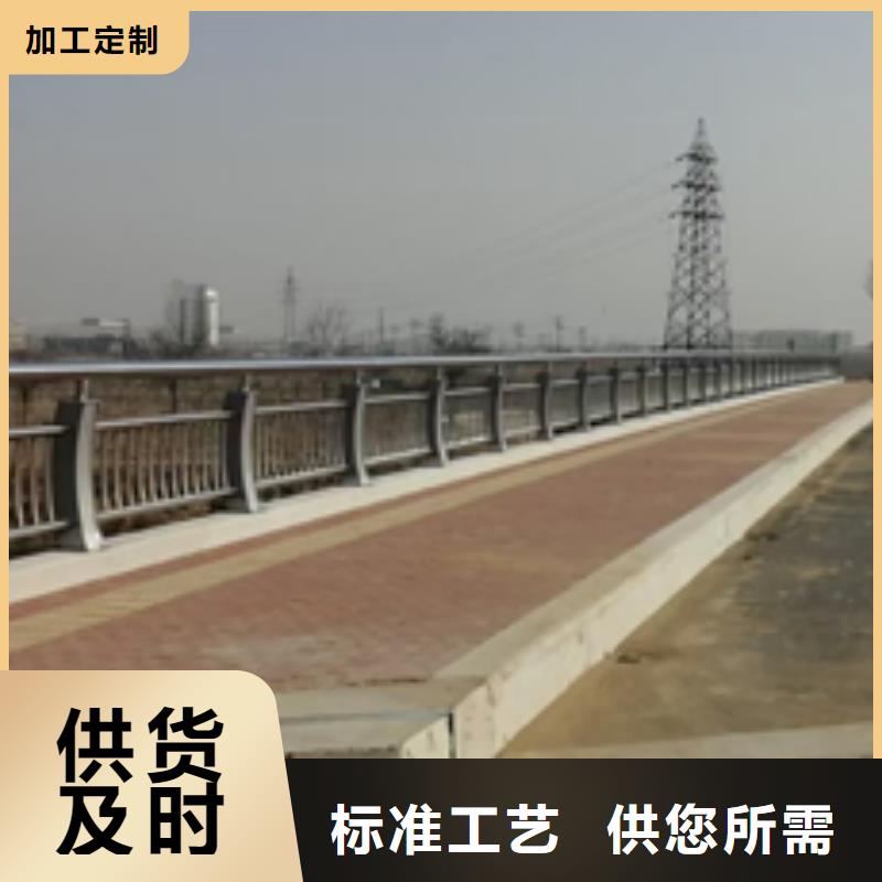 公路防撞护栏距您较近