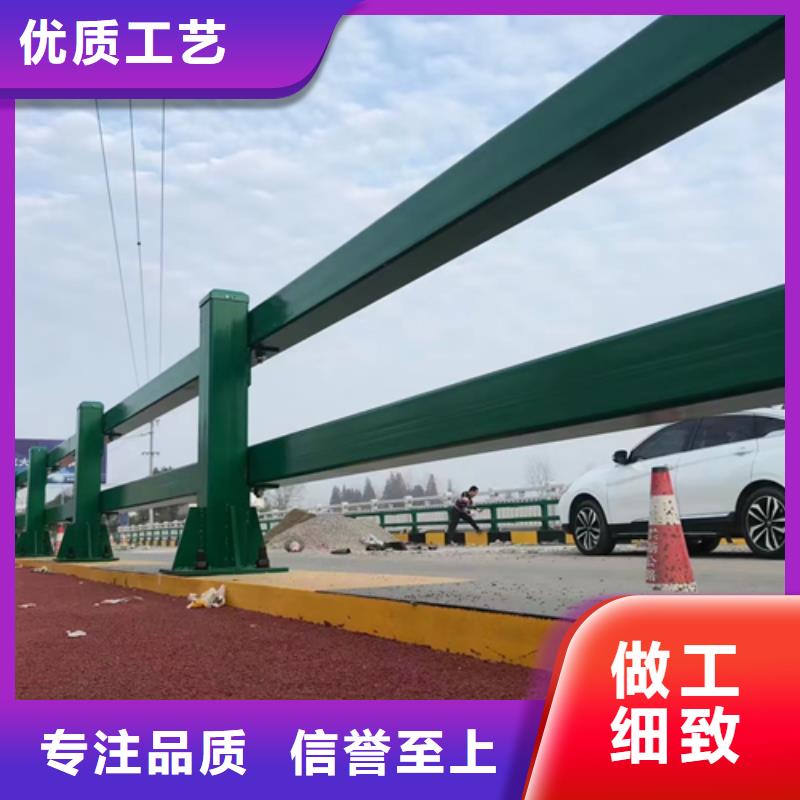 公路防撞护栏放心选择正规厂家