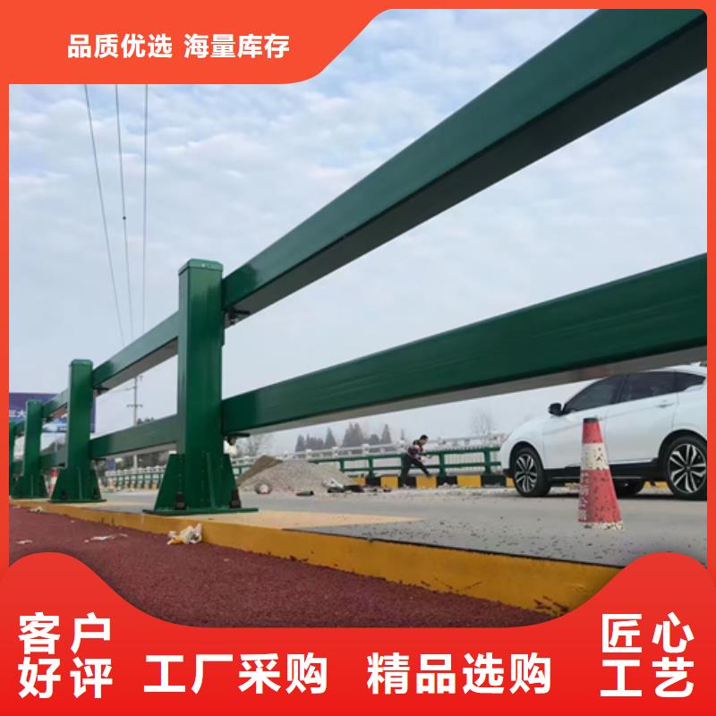 道路防撞护栏全国走货正规厂家全国走货