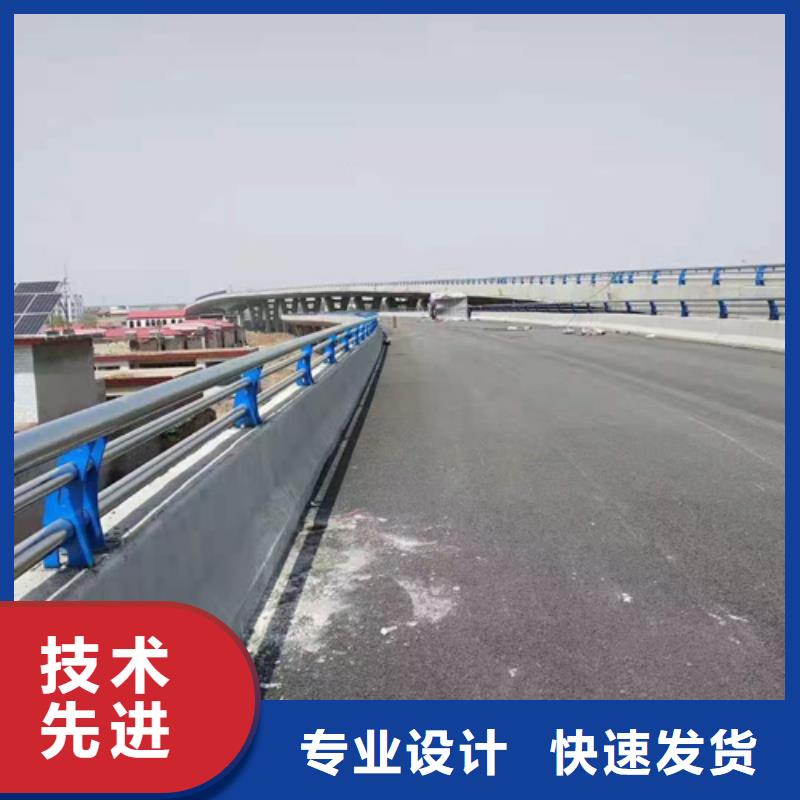 公路防撞护栏规格齐全无中间商公路防撞护栏