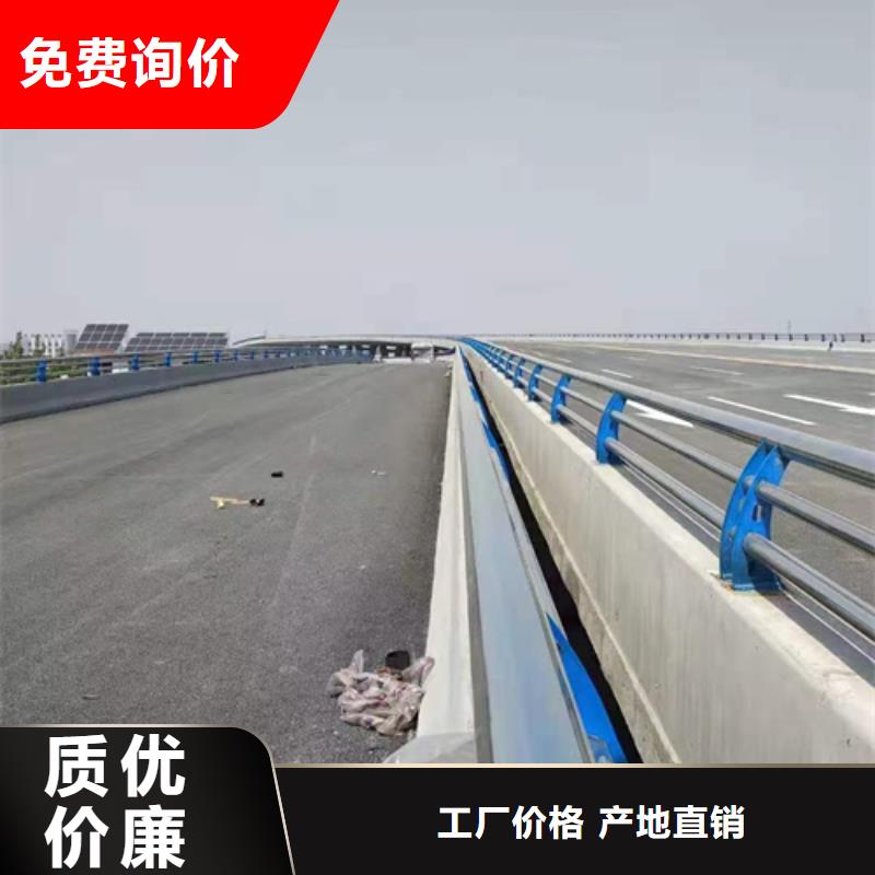 公路护栏质优价廉诚信为本