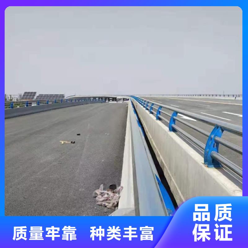 #道路防撞护栏#欢迎来电询价