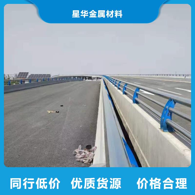 道路防撞护栏量大从优发货快