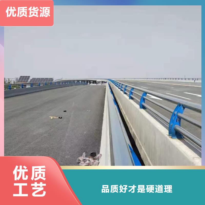 公路防撞护栏厂家质量过硬