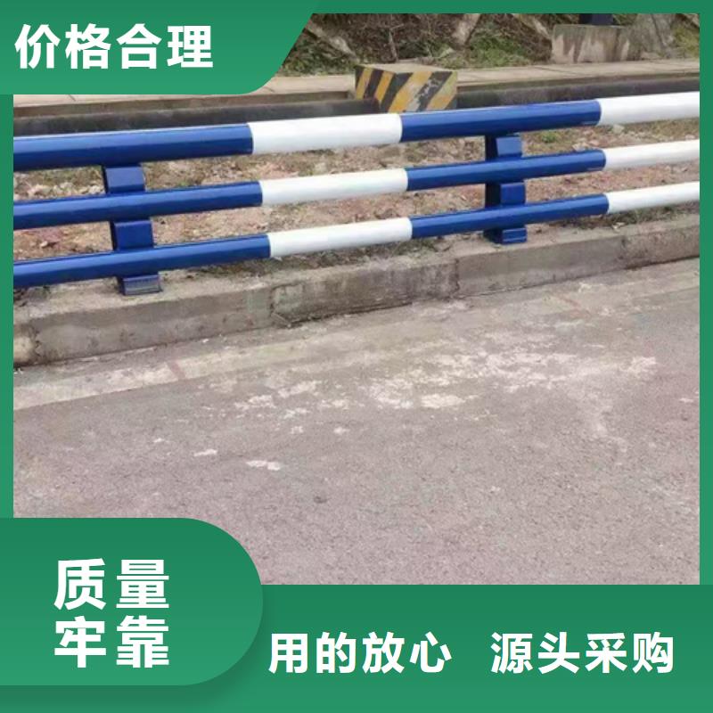 公路防撞护栏大量供应厂家